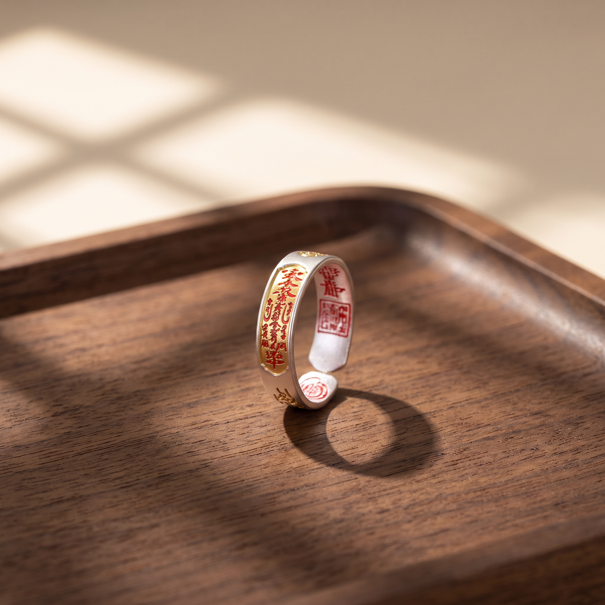 Ancient Symbol Ring — Secret Engraved Rune Inside, Adjustable Spiritual Talisman