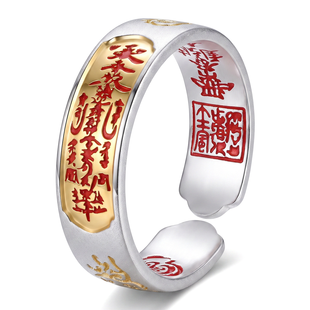 Ancient Symbol Ring — Secret Engraved Rune Inside, Adjustable Spiritual Talisman