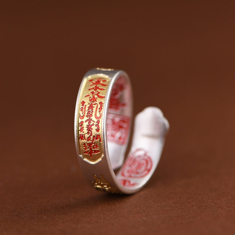 Ancient Symbol Ring — Secret Engraved Rune Inside, Adjustable Spiritual Talisman