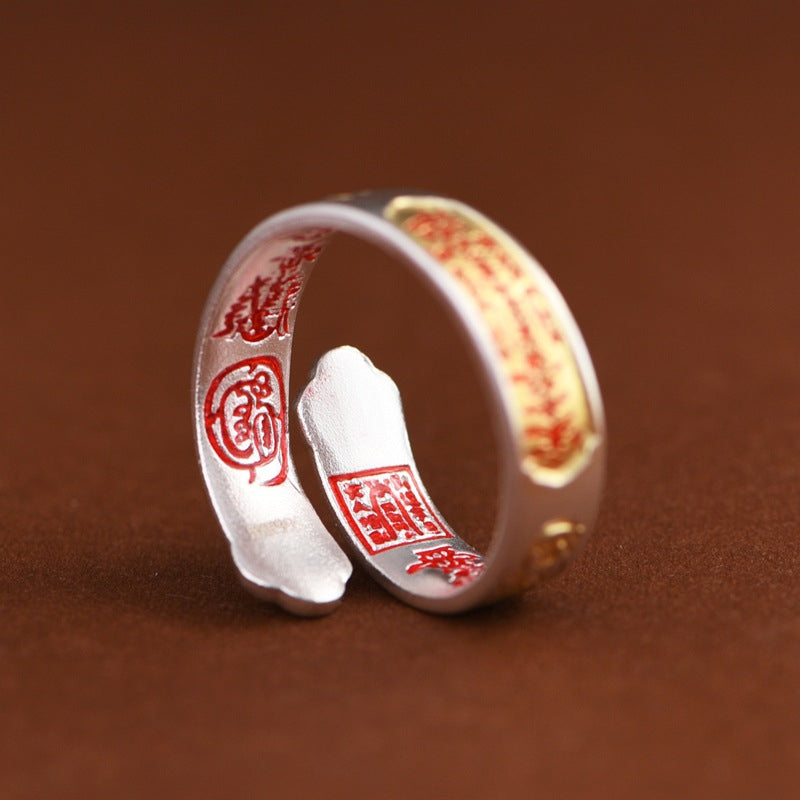Ancient Symbol Ring — Secret Engraved Rune Inside, Adjustable Spiritual Talisman