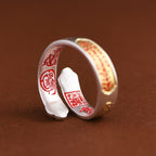 Ancient Symbol Ring — Secret Engraved Rune Inside, Adjustable Spiritual Talisman