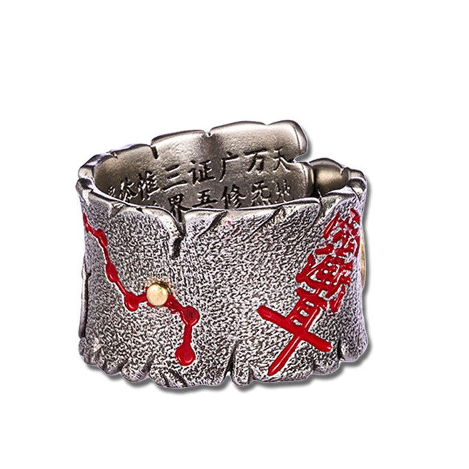 Ancient Symbol Ring — Secret Engraved Rune Inside, Adjustable Spiritual Talisman Ring