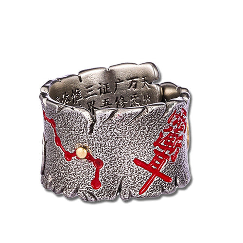 Ancient Symbol Ring — Secret Engraved Rune Inside, Adjustable Spiritual Talisman Ring