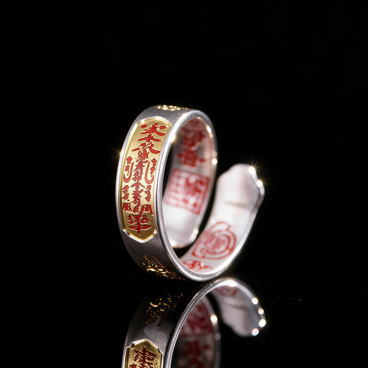 Ancient Symbol Ring — Secret Engraved Rune Inside, Adjustable Spiritual Talisman